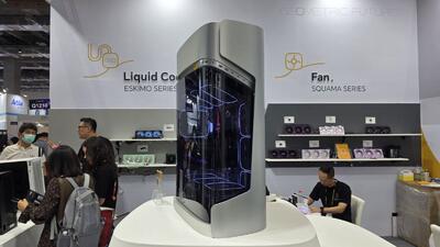شرکت Geometric Future محصولات جدید خود را در کامپیوتکس ۲۰۲۵ رونمایی کرد