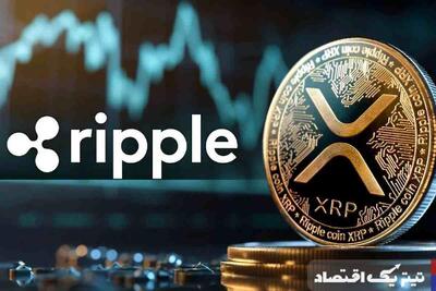 پیش‌بینی قیمت ریپل / ریپل در آستانه جهش صعودی؟