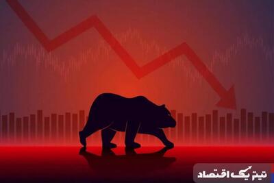 بازدهی بورس در هفته پایانی اردیبهشت ۱۴۰۴