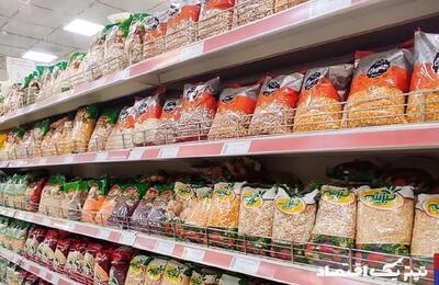 قیمت حبوبات امروز ۳۱ اردیبهشت ۱۴۰۴ + جدول