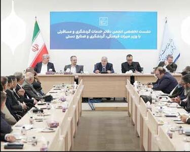وزارت میراث ‌فرهنگی،     حامی مطلق هتلداران است