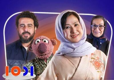بازیگر «اوشین» به ایران آمد! مهمان جناب‌خان در برنامه ۱۰۰۱ + فیلم اوشین در فرودگاه - ویدائو مگ