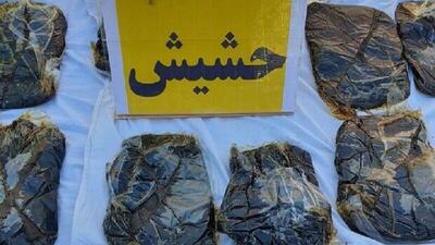 یک تن حشیش در خاش کشف شد