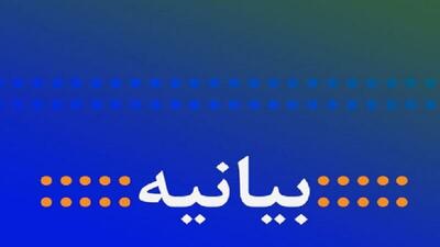 دستگیری عاملان ربایش روحانی ایرانشهری در دستور کار است