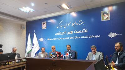 متقاضیان پردیس آورده‌های خود را به موقع واریز کنند/ قیمت تمام شده پردیس اعلام شد