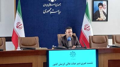 ۹۹ درصد افراد در فرآیند گزینش تایید می‌شوند