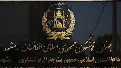 توقف صدور اوراق تثبیت هویت برای گواهینامه رانندگی