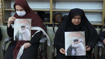 مراسم بزرگداشت شهدای خدمت در سنندج برگزار شد