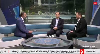 کشف ۵هزار دستگاه ماینر غیر مجاز تا اردیبهشت امسال/ آتش سوزی برخی از واحدهای مسکونی به دلیل استفاده از ماینرهای غیر مجاز