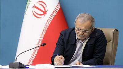 انتصاب اعضای شورای‌عالی مدیریت بحران کشور از سوی رئیس‌جمهور
