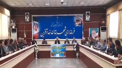 شهرستان خداآفرین خاستگاه و قطب عشایر استان آذربایجان شرقی است