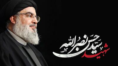 مصاحبه منتشرنشده شهید نصرالله درباره شهید سید ابراهیم رئیسی روی آنتن می‌رود