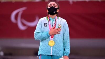 شاهانا حاجیوا