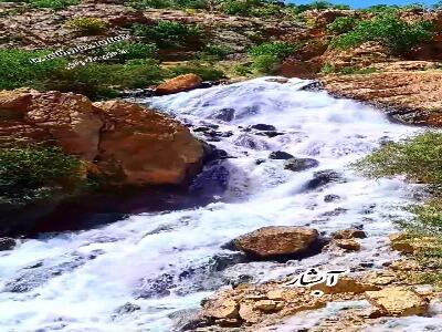 «آبشار زیبای پشندگان» در استان اصفهان