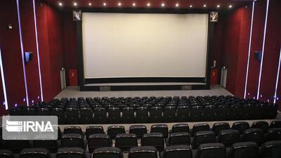 آغاز فعالیت سینما فرهنگ ایلام پس از شش ماه وقفه
