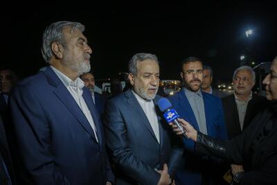 ورود سید عباس عراقچی وزیر امور خارجه کشورمان به شیراز