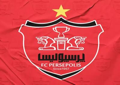 پرسپولیس حکم 53 میلیارد تومانی گرفت!