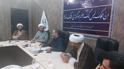 وفاق کاملی در مجموعه سران سه قوه وجود دارد