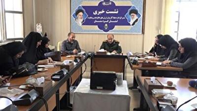 برگزاری ۱۸۴ برنامه در کردستان به مناسبت سالروز آزادسازی خرمشهر