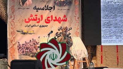 ارتش نقش برجسته‌ای در پیروزی انقلاب اسلامی و دفاع مقدس ایفا کرد