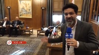 خاطره یوسف سلامی از دفاع امیرعبداللهیان در لبنان و قطر از خبرنگارها
