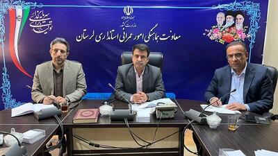معاون استاندار: کدگذاری پستی در لرستان تکمیل نشده است