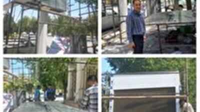 تکمیل نمایشگر ایستگاه سنجش کیفیت هوا در بروجن