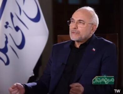 روایت قالیباف از لحظاتی که خبر سقوط بالگرد رئیس‌جمهورِ شهید به او رسید