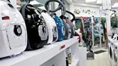 کشف ۱۱ دستگاه جارو برقی قاچاق در خدابنده