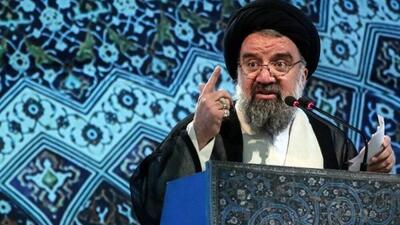 آیت الله خاتمی: شهید رئیسی نماد امید و خدمت صادقانه بود