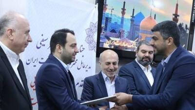 مدیرعامل: نگاه صیانتی​​ و مشورتی واحد‌های نظارتی، نقش برجسته‌ای در موفقیت‌های بانک صادرات ایران داشته است