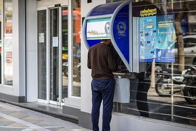 مشتریان بانکی بخوانند؛ تغییر مهم در نقل‌وانتقال پول