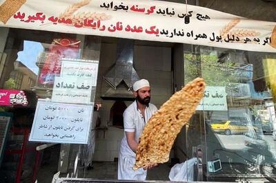 خواب جدید برای سفره مردم/ قیمت نان چطور دستکاری شد؟