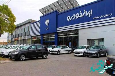 افزایش قیمت بازار خودرو از خرداد ماه آغاز شد + جدول قیمت ها