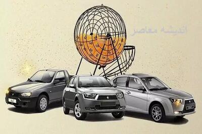 رنگ خطر برای خریدارن خودرو به صدا در آمد/ قیمت خودرو ها در خرداد ماه نجومی خواهد شد؟