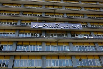 سرپرست سازمان های کارگری وکارفرمایی وزارت کار اولین قربانی بلا تکلیف ماندن انتخابات کانون عالی کارفرمایی ایران؟