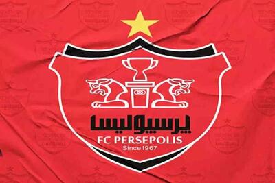 تسویه حساب پرسپولیس با بازیکنان خارجی؛