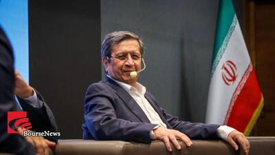 وزیر عزل شده پزشکیان بالاخره در یک مراسم دیده شد