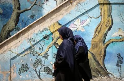 واکنش استاندار اصفهان به ارسال پیامک‌های حجاب