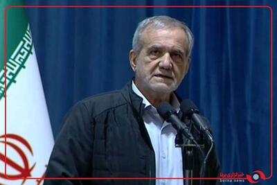 امید نخبگان به پزشکیان