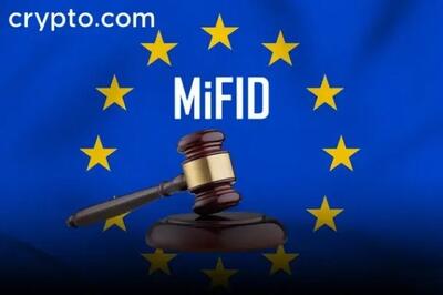 کسب مجوز MiFID توسط Crypto.com برای ارائه مشتقات مالی در اتحادیه اروپا