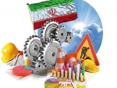 میانگین ظرفیت تولید کشور ۴۰ درصد است