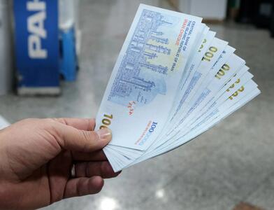 واریز یارانه کمک معیشتی برای شش دهک خانوار