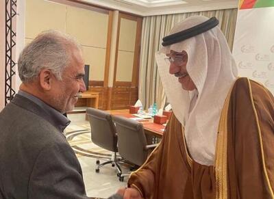 سفر رئیس بانک توسعه اسلامی به تهران در آینده نزدیک - اکونیوز
