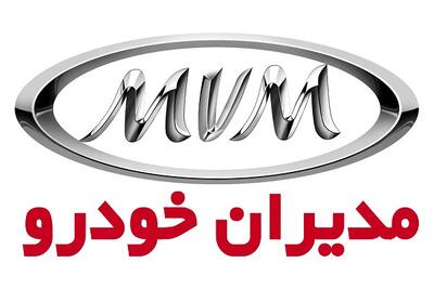 مردم سرگردان در پیچ بی‌اعتمادی مدیران خودرو! - اکونیوز