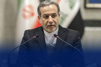 آمریکایی‌ها با ما مذاکره می‌کنند چون ناامید شده‌اند - اکونیوز