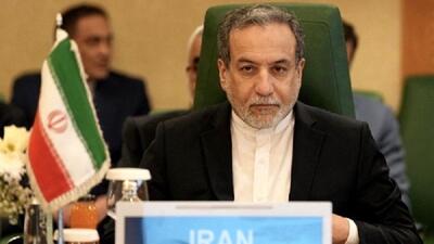 نامه هشدار‌آمیز عراقچی به گوترش | اقتصاد24