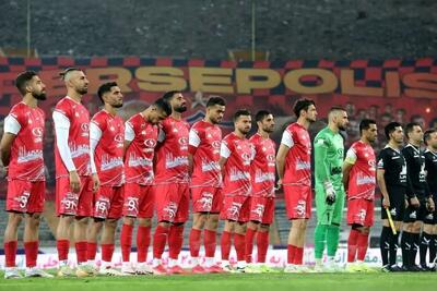 اعلام وضعیت قرمز در پرسپولیس | اقتصاد24