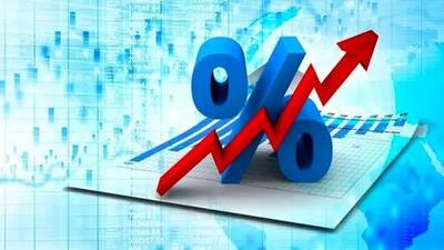 نرخ سود کاهش یافت/ جدول تغییرات نرخ سود را ببینید