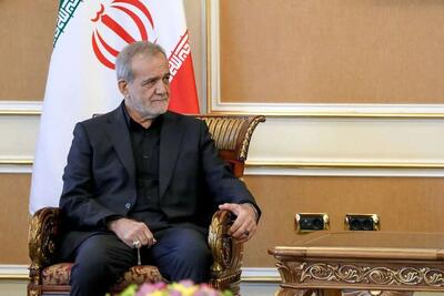 پزشکیان: اگر سرمایه‌هایی که کشور‌های اسلامی برای خرید تسلیحات نظامی در اختیار آمریکا قرار می‌دادند، در خود این کشور‌ها هزینه می‌کردند، همه مسلمانان در رفاه و آسایش بودند